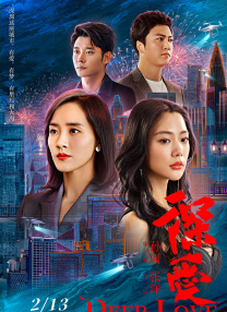 麻豆黑色丝袜jk制服福利网站