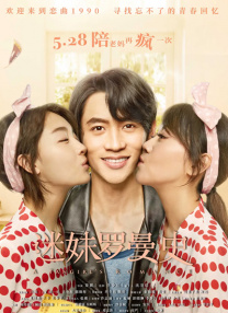 《骑马羞意》笔趣阁
