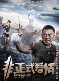 演员的一天在做什么