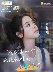国产精品hd