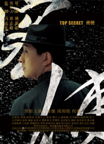 亚洲精品一二三区