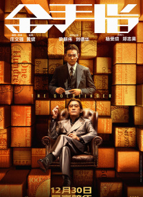 久久国产视频网站