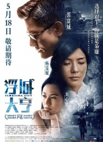 美女视频一区二区