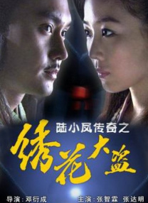 我很美
