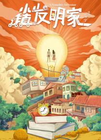 荫蒂被男人添免费视频