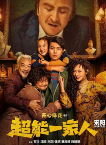 午夜视频免费国产在线