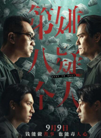 亚洲欧洲久久精品
