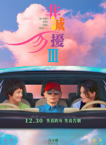 男女视频网站免费观看