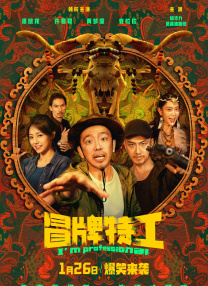 国产成人一级