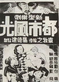 日本在线不卡一区