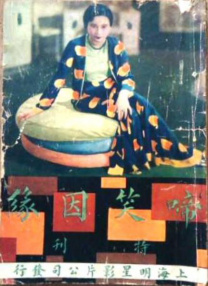 91精品国产91久久久久福利
