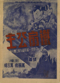 花季传媒视频隐藏入口