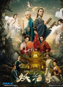 国产亚洲一区在线