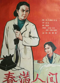 欧美一级毛片片aa视频
