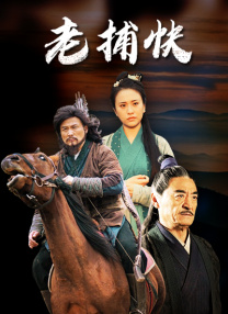 伊人网在线播放