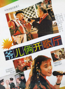 日韩电影久久