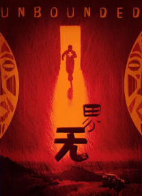 一级做a爱过程免费视