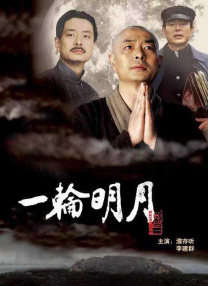 美女推油