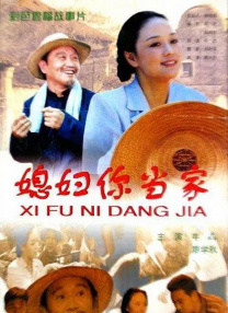 青青青青青国产费线在线观看