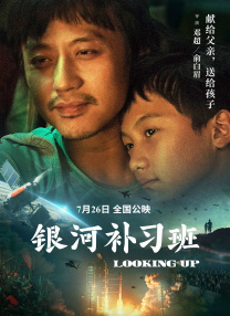 精品一区二区综合