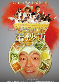 99re国产精品视频首页