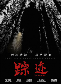 欧美成人精品一区二区