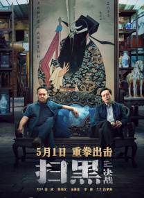 国产日韩精品一区二区在线观看播放
