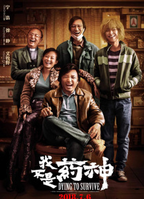 久久婷婷丁香