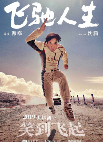 七色堂