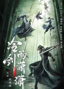 有码一区二区三区
