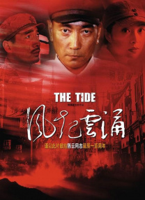 亚洲欧美日韩一区成人