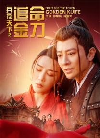 我弟媳