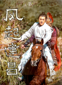 疯狂爱情旅馆