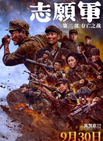 欧美视频亚洲视频