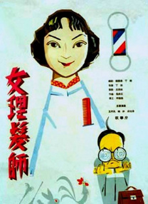 欧美日韩精品一区二区