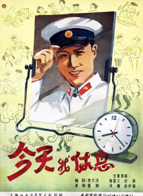 日韩欧美精品一区二区