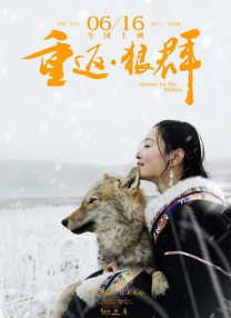六月天丁香婷婷