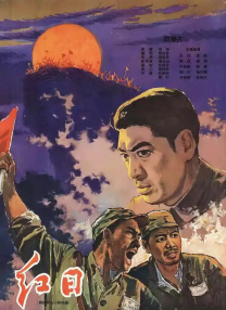 99精品在线播放