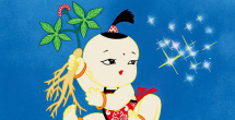 在线高清av