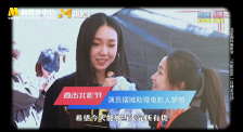 处女猪