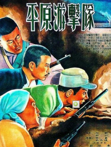 五十路完熟