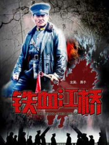 狠狠色丁香久久婷婷综合丁香