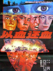 日韩成人av免费在线观看