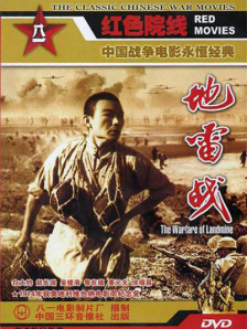 亚洲高清视频一区
