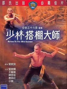 中国人免费观看视频www直播