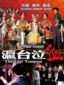 中文在线不卡