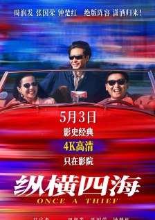 99久久99久久精品免费看蜜桃