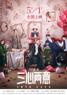 美女被j插
