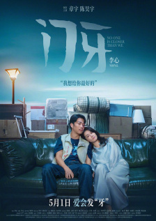 帅gay醉酒chinese
