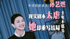 精品无人区乱码1区2区3区免费
